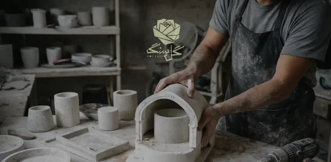تماس با ما گل سنگ