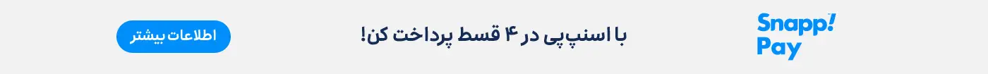 اسنپ پی